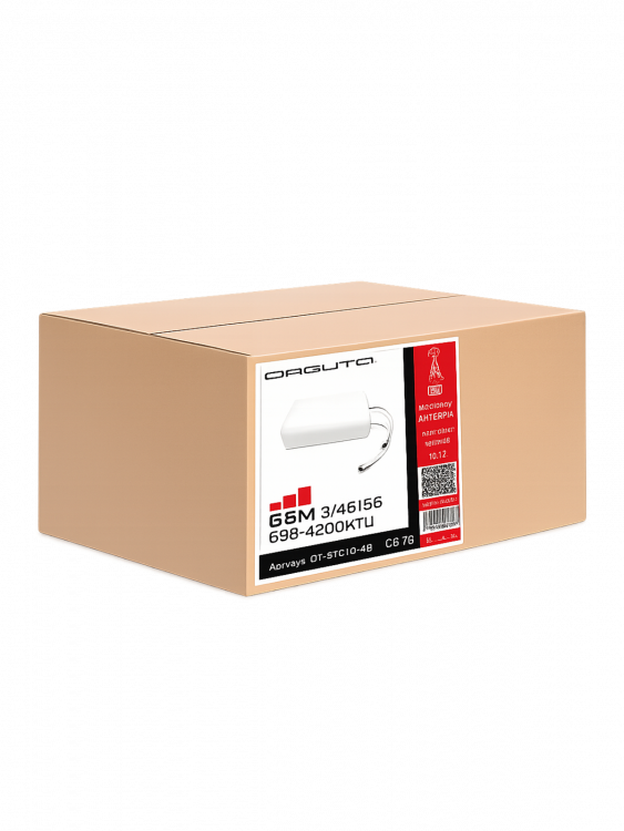 Орбита OT-GSM39 антенна GSM MIMO (700-2100Мгц, 9дБ)